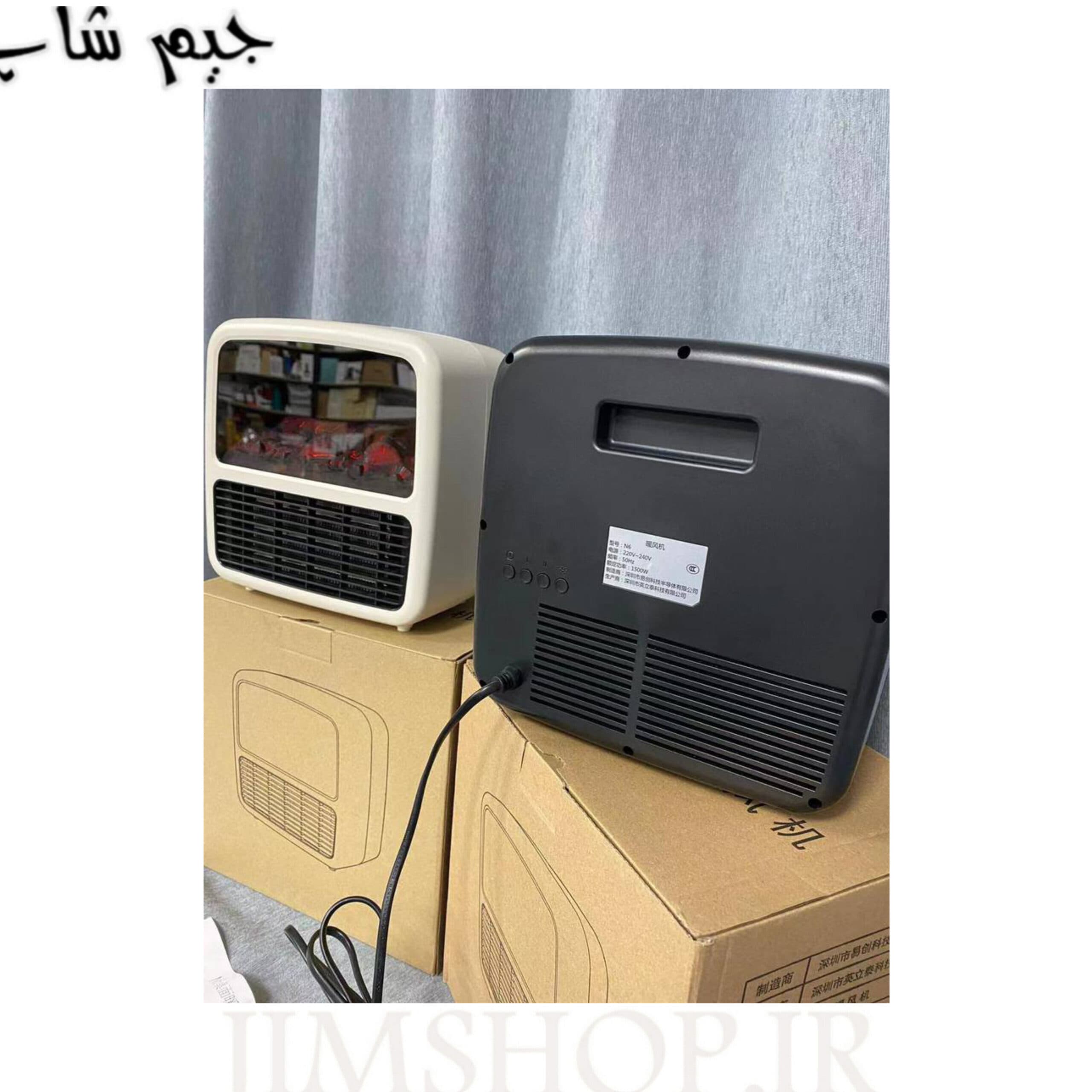 بخاری برقی طرح شومینه 1500 وات — تصویر ۹