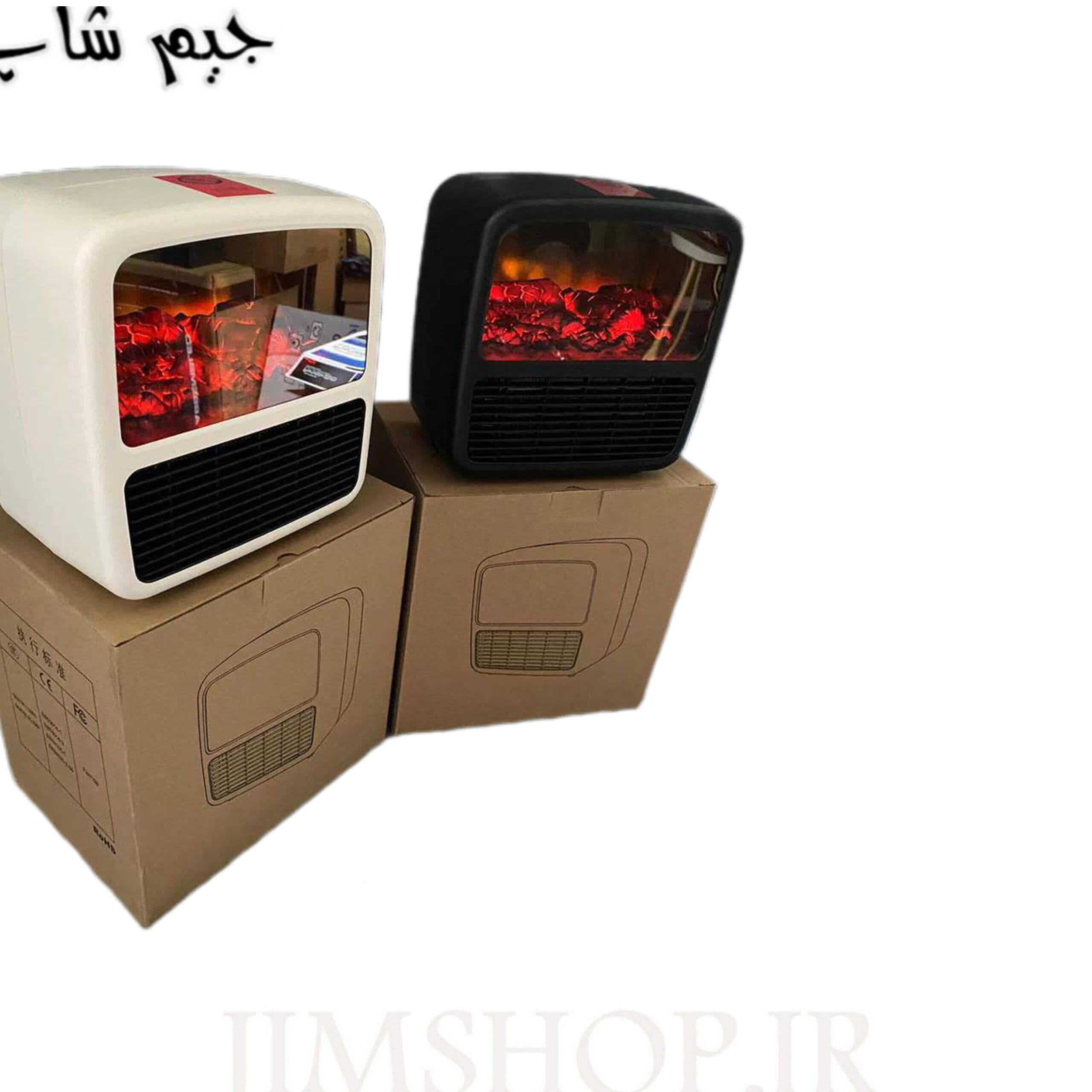 بخاری برقی طرح شومینه 1500 وات — تصویر ۸