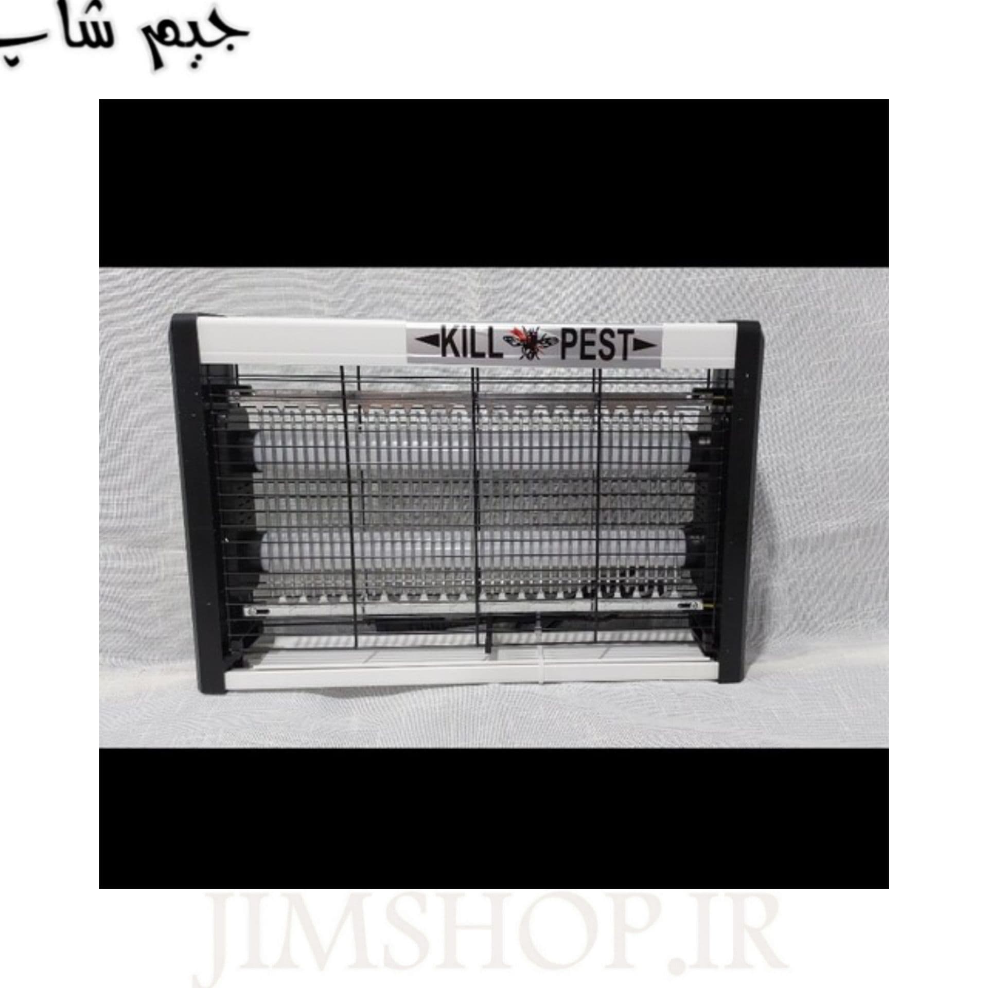 حشره کش برقی Mosquito Killer 10W — تصویر ۸