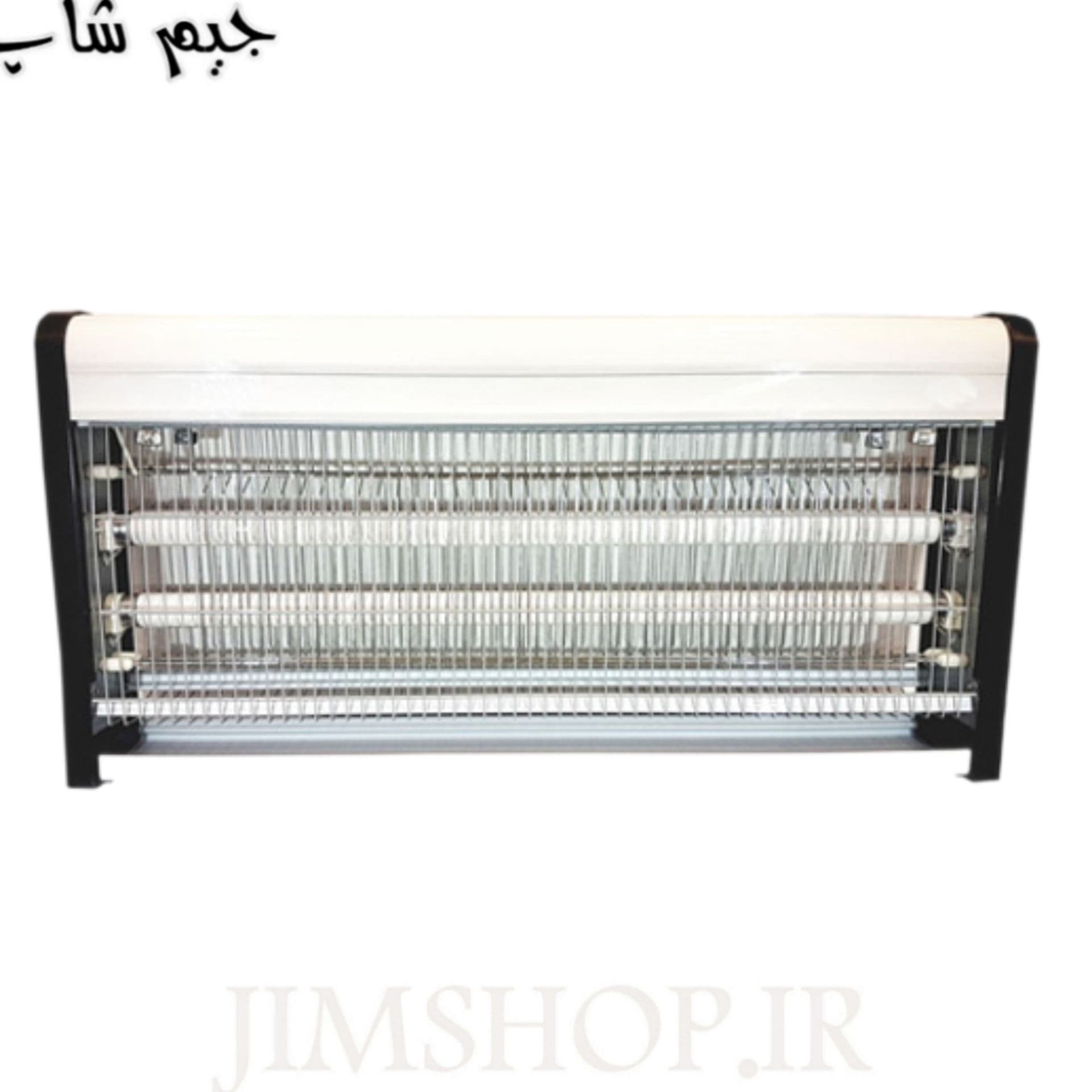 حشره کش برقی Mosquito Killer 10W