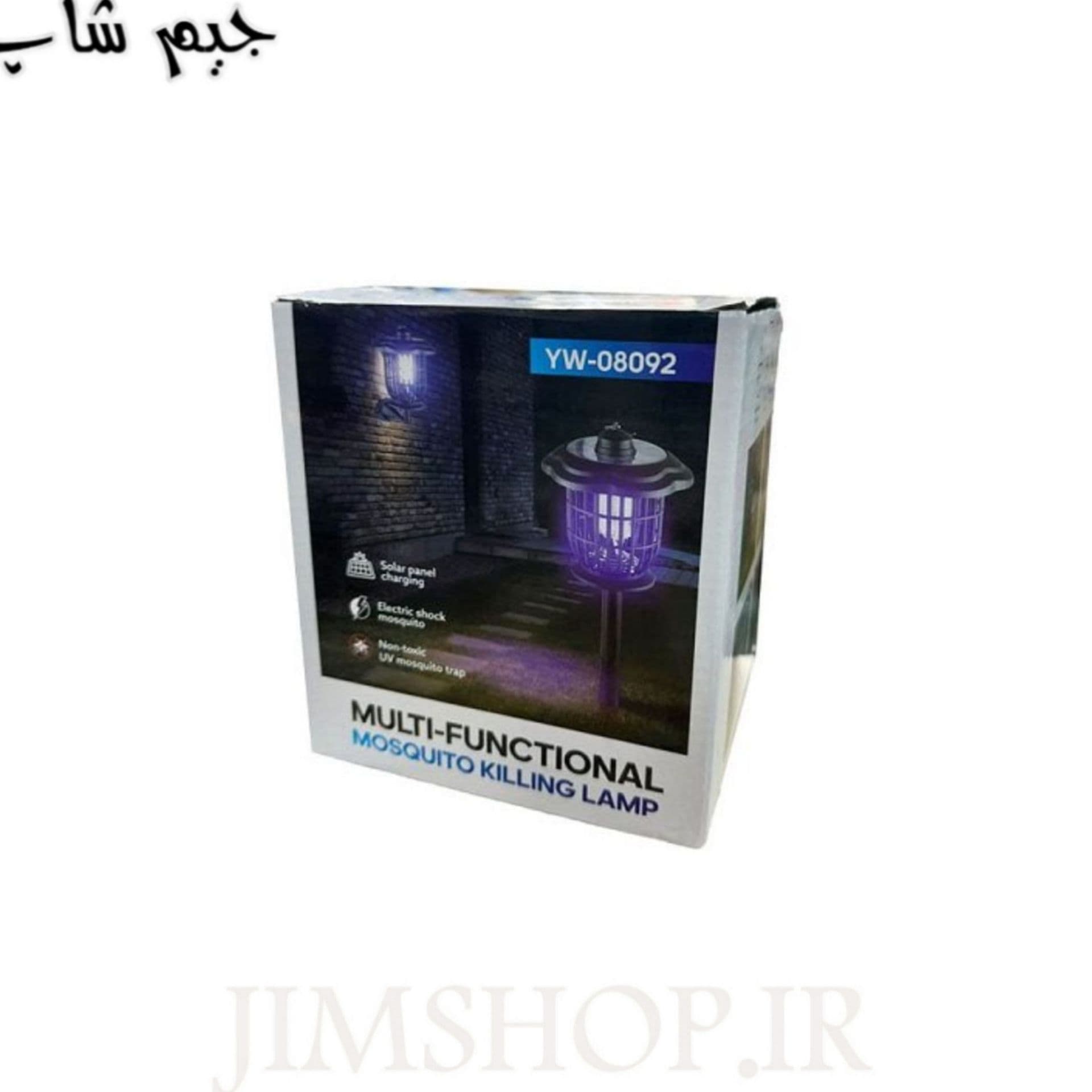حشره کش شارژ خورشیدی مدل yw-08092 — تصویر ۱۱