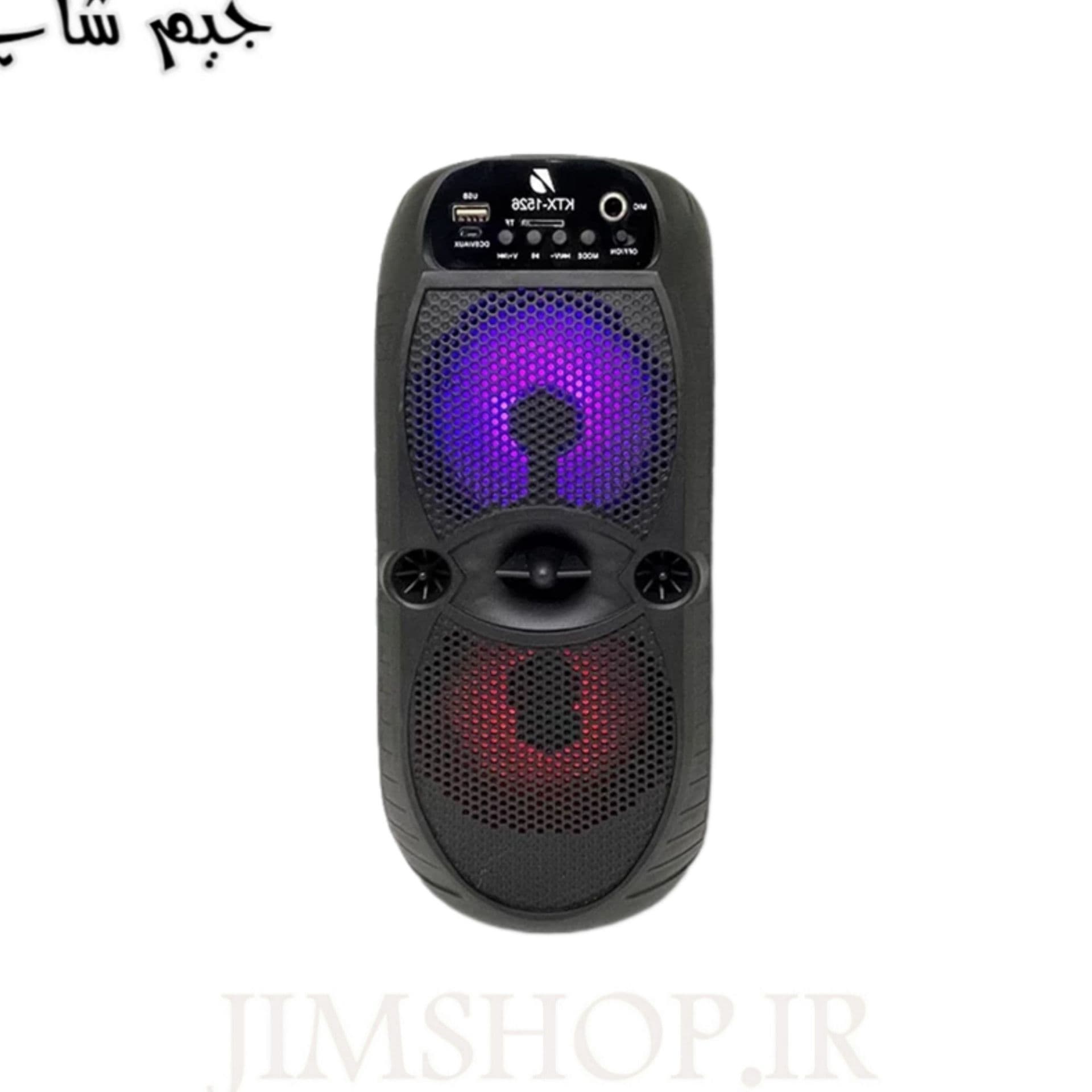 اسپیکر بلوتوثی قابل حمل مدل KTX-1526 — تصویر ۶