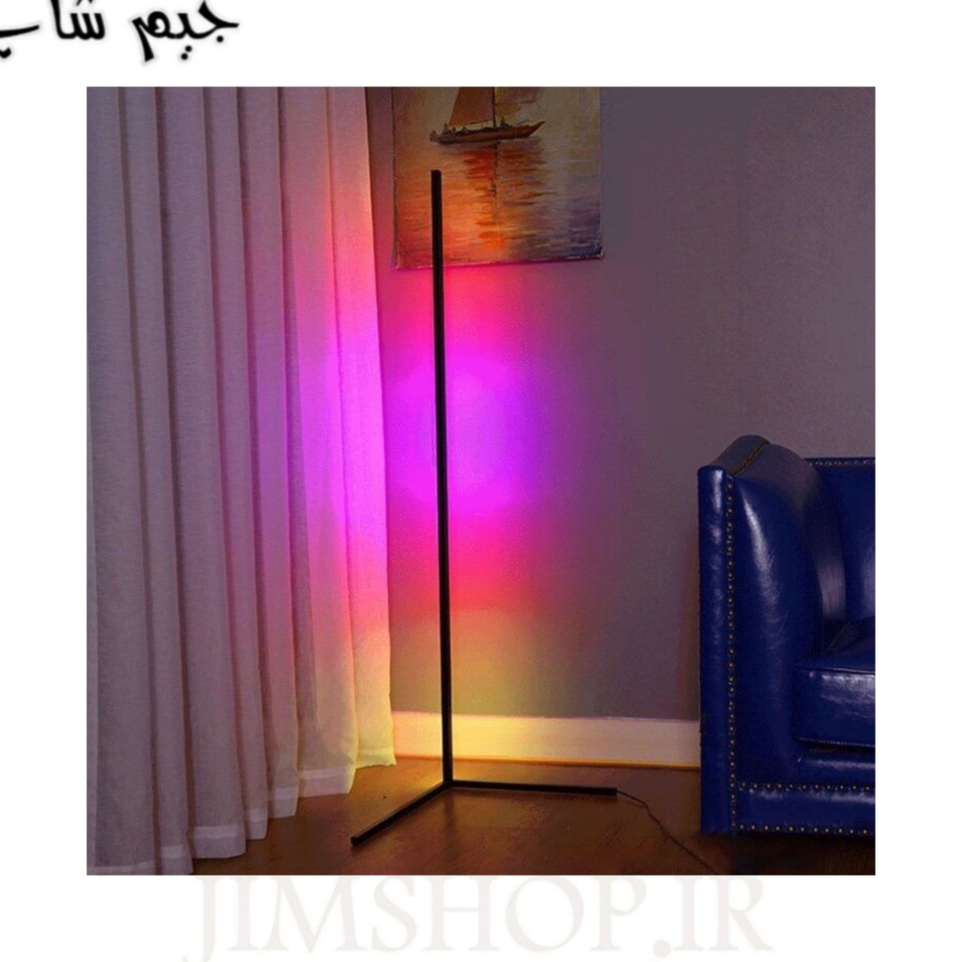 اکولایزر ال ای دی لایت RGB FLOOR LAMP ریموت کنترل دار، حساس به صدا — تصویر ۸