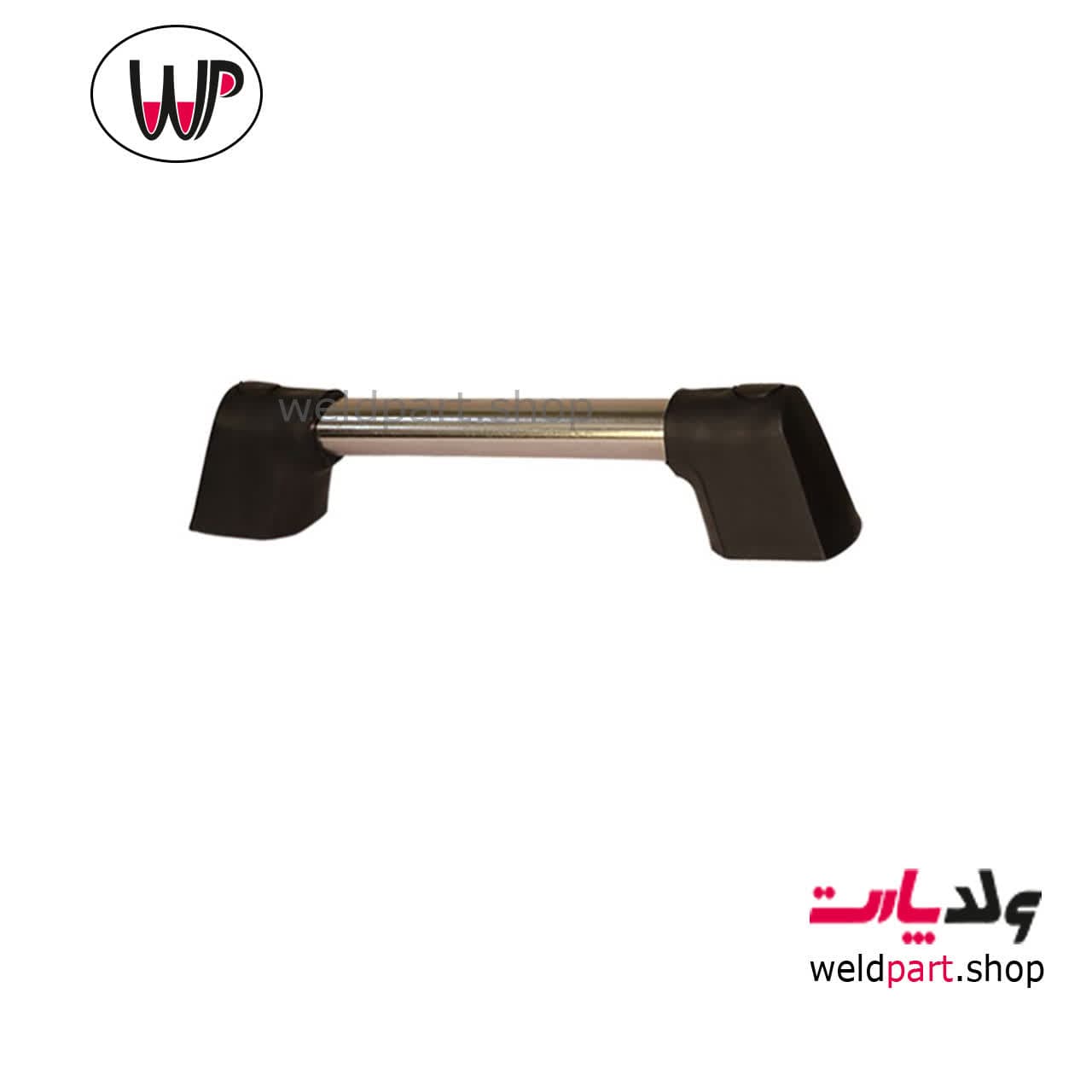 دستگیره فلزی دستگاه جوش