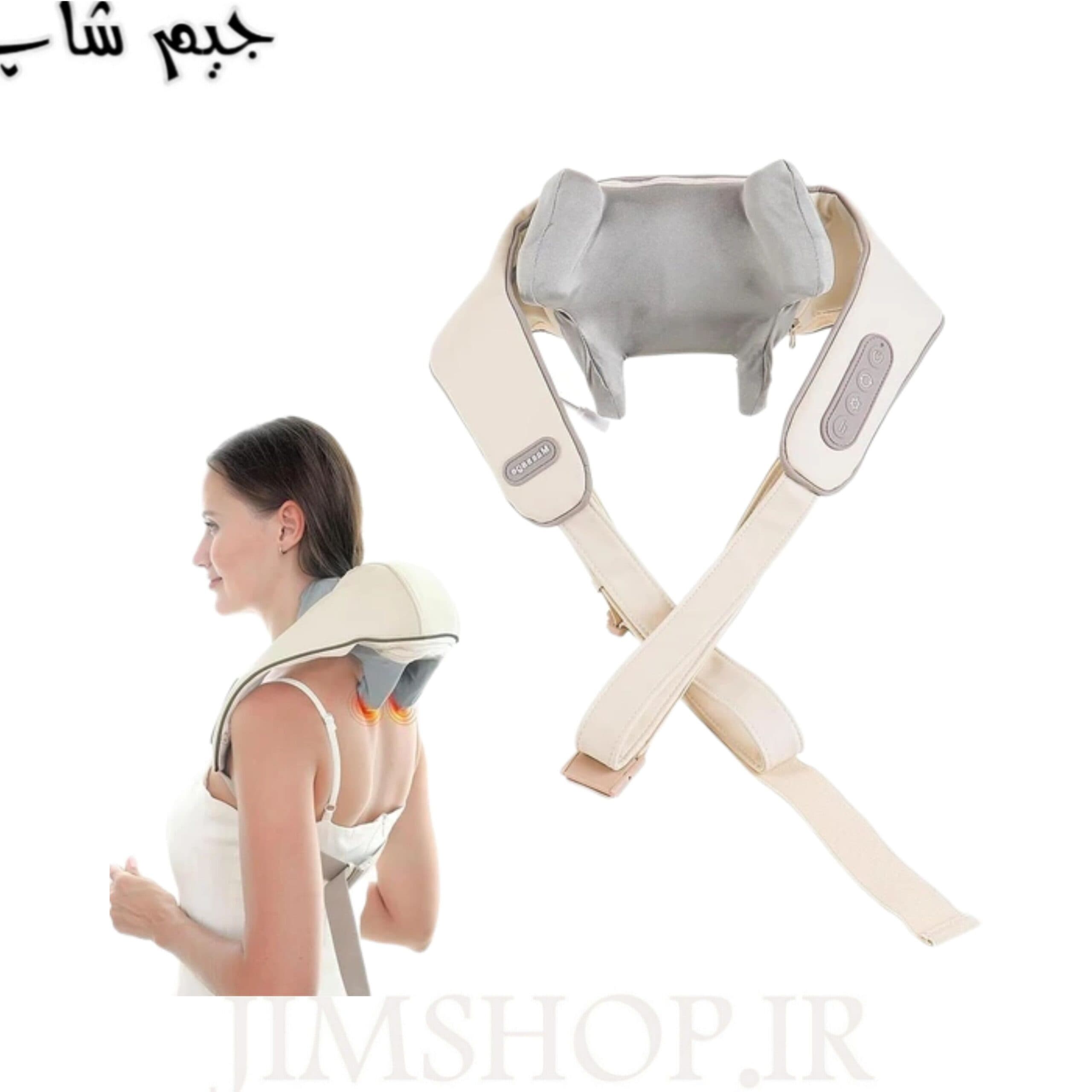 ماساژور گردن ، شانه و پشت رباتیک مدل Shoulder and neck massage Z9 — تصویر ۴