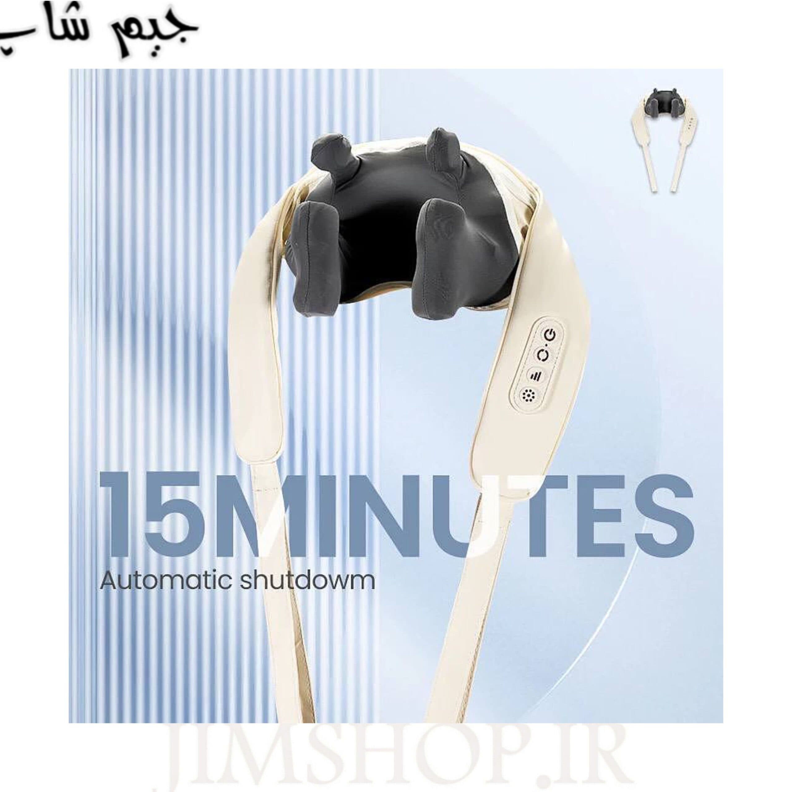 ماساژور گردن ، شانه و پشت رباتیک مدل Shoulder and neck massage Z9 — تصویر ۵