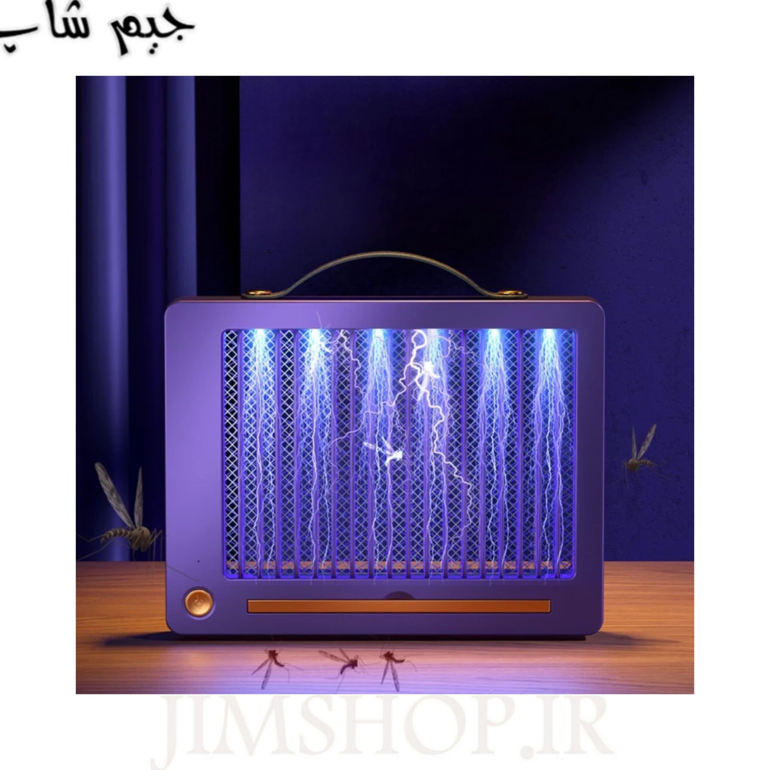 حشره کش الکتریکی شارژی مدل Electric mosquito killing lamp Y13