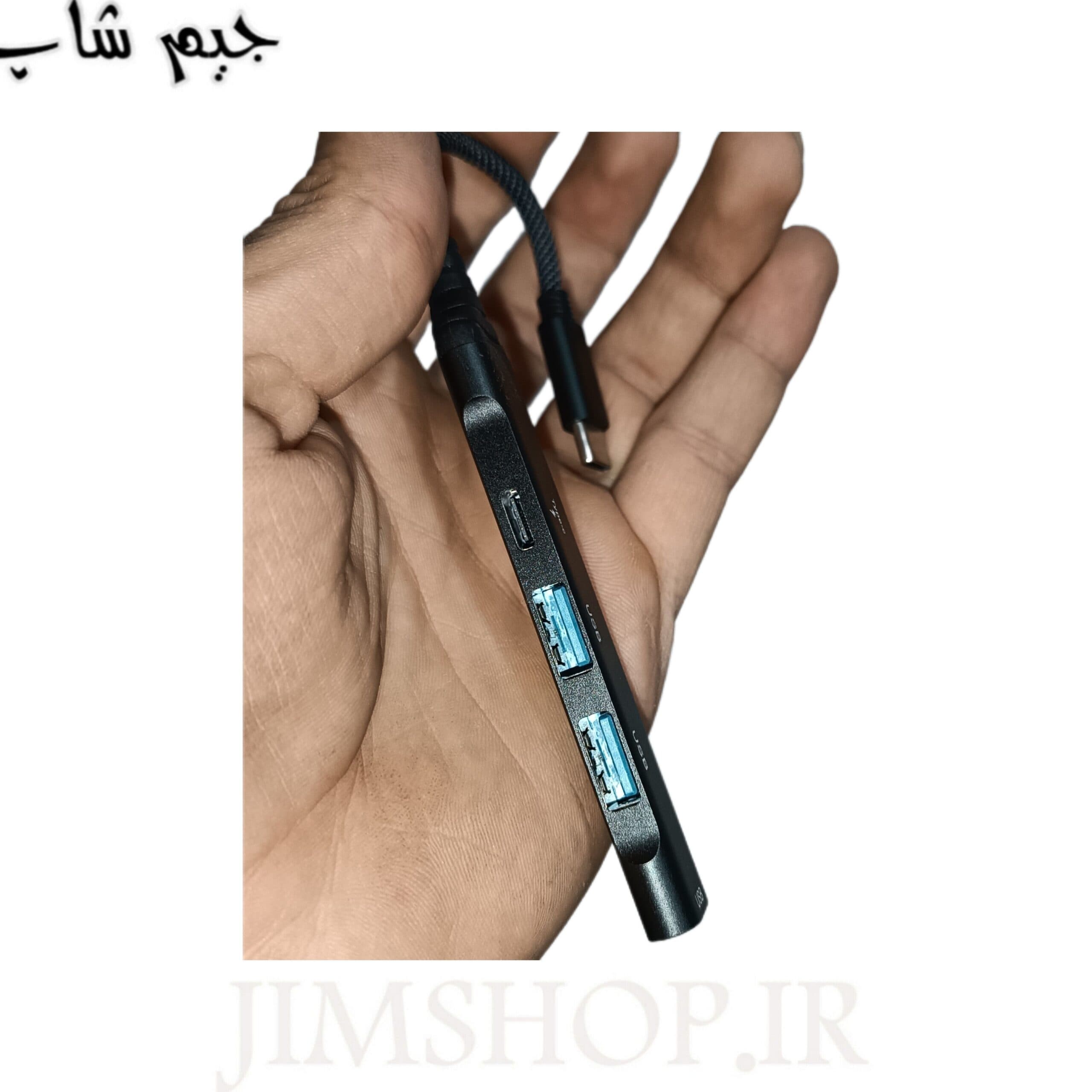 هاب 4 پورت type-C مدل SX-37 — تصویر ۱۱