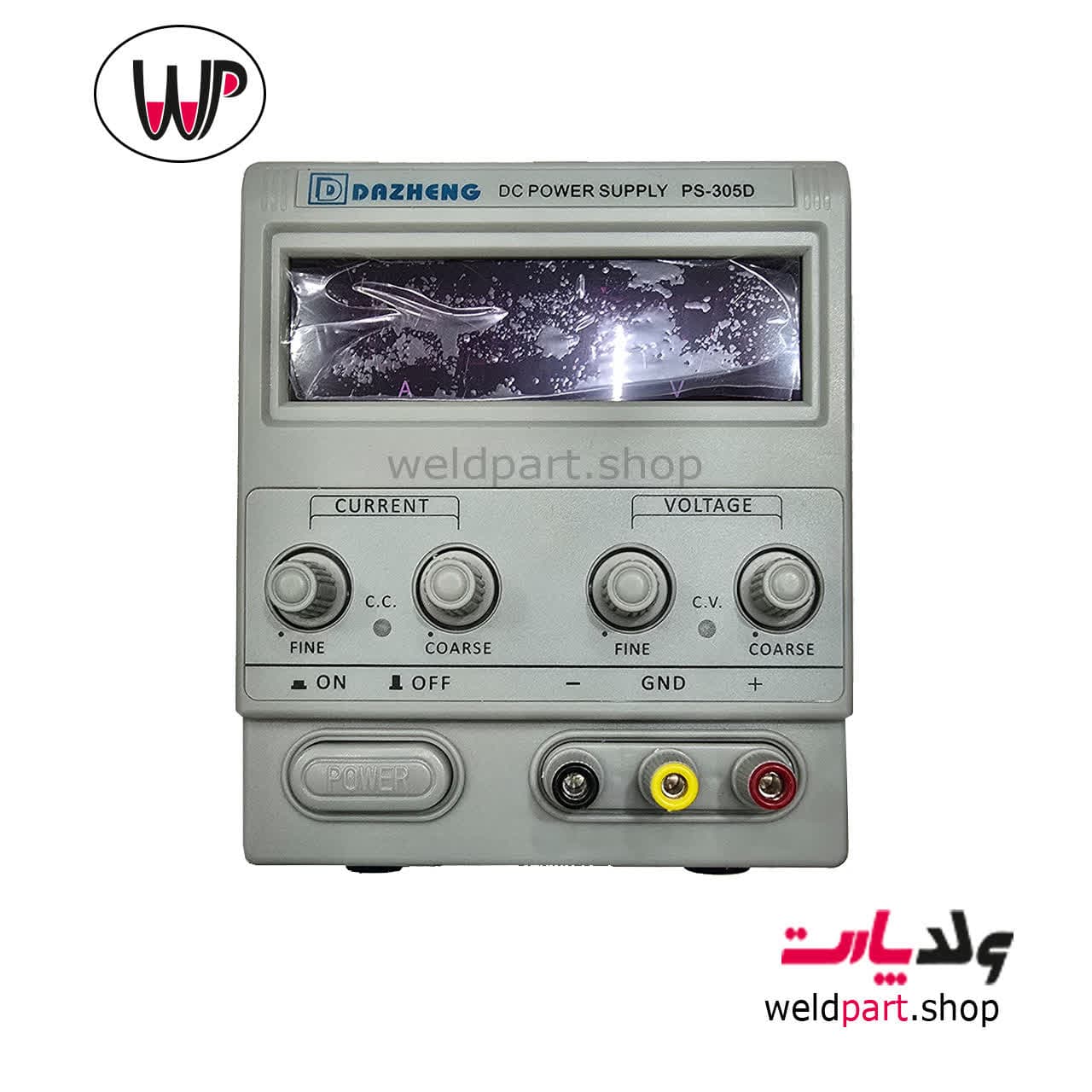 منبع تغذیه داژنگ مدل PS-305D