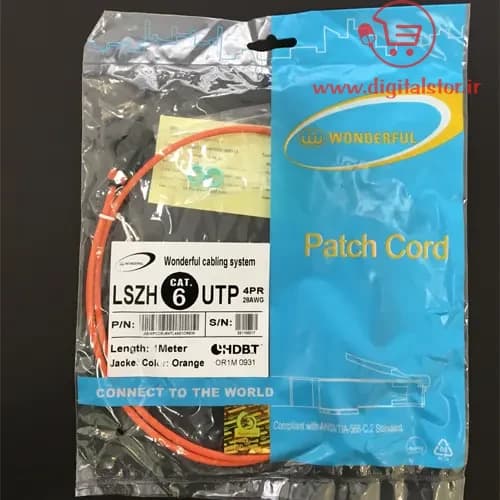 پچ کورد لگراند CAT6 UTP با روکش LSZH — تصویر ۱۲