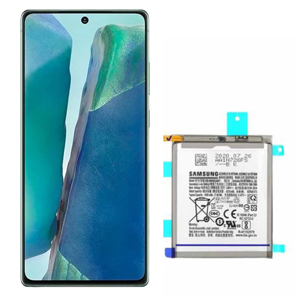 باتری گلکسی نوت 20 4 جی اصلی سامسونگ Galaxy Not20 4G N980