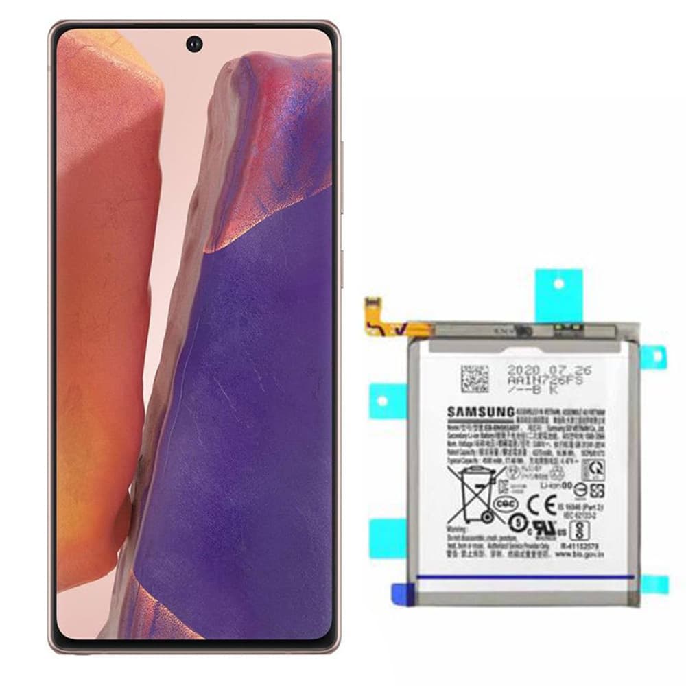 باتری گلکسی نوت 20 5 جی اصلی سامسونگ Galaxy Not20 5G N981