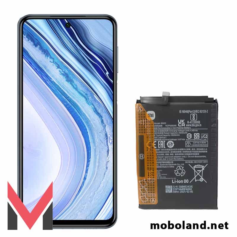 باتری اصلی شیائومی ردمی نوت 9 پرو مکس Xiaomi Redmi Note 9 Pro Max BN53 — تصویر ۵
