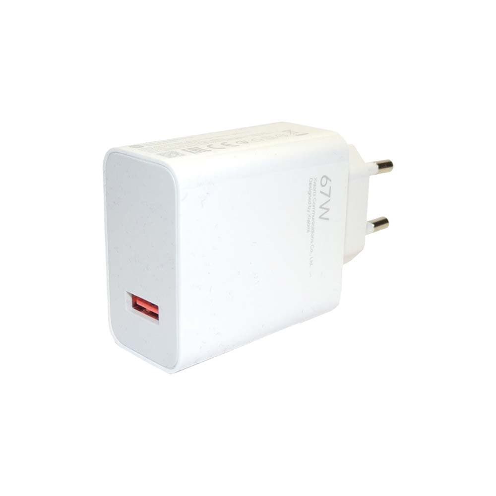 شارژر اصلی 14 تی شیائومی Xiaomi 14T — تصویر ۶