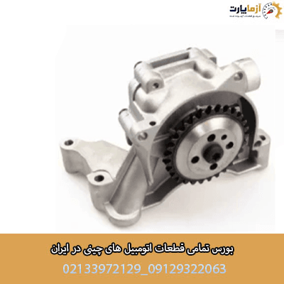 اویل پمپ تیگو 7 پرو
