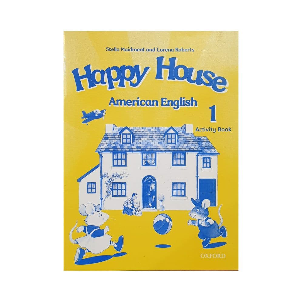 Happy House 1 — تصویر ۵