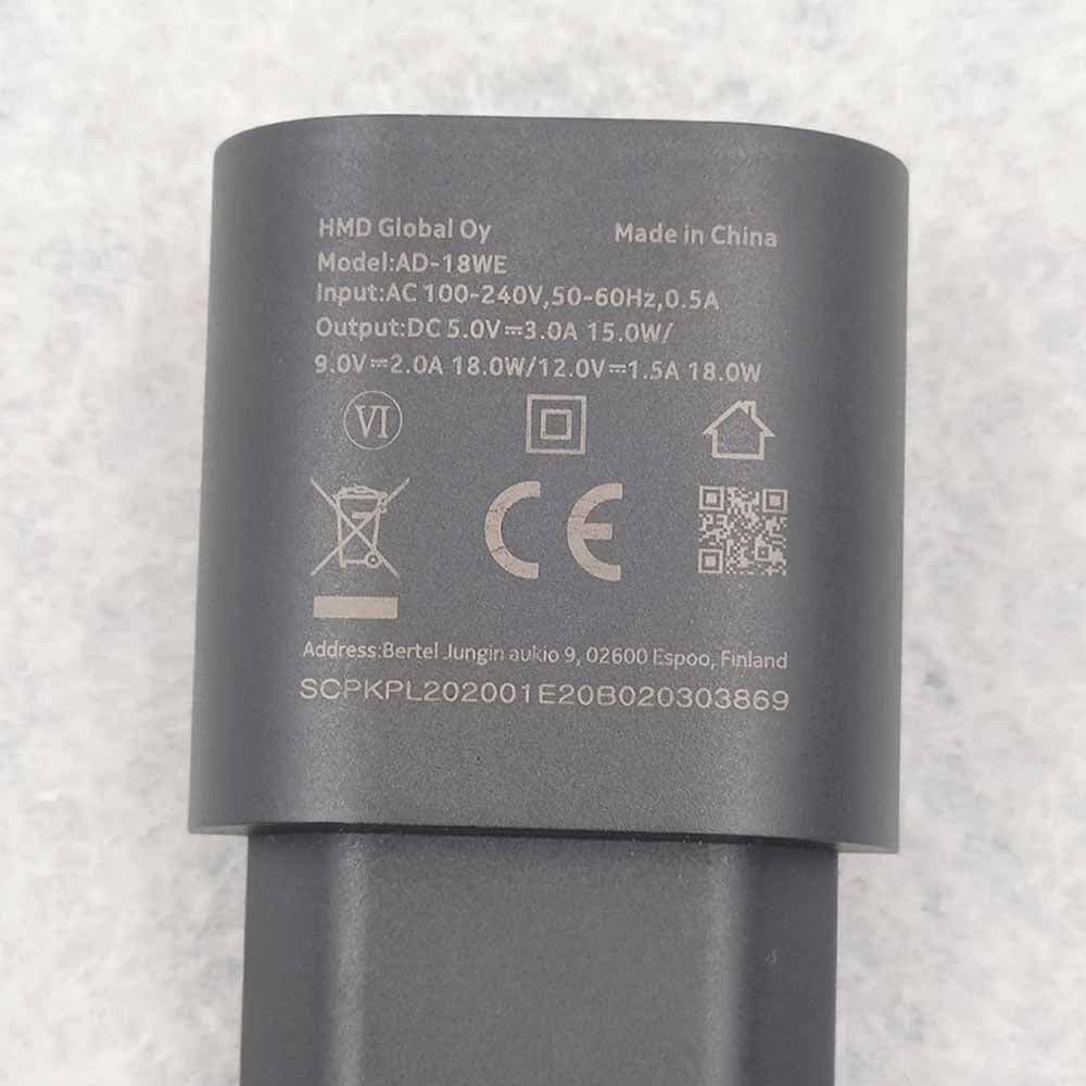 شارژر اصلی نوکیا جی 300 Nokia G300 — تصویر ۴