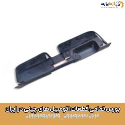 بادگیر بالا رادیاتور اف ایکس — تصویر ۲