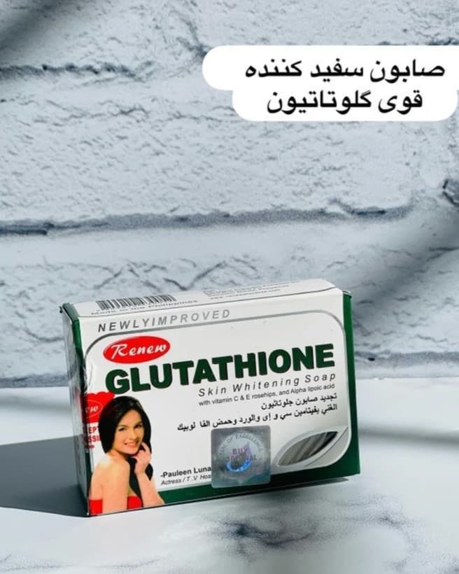 صابون گلوتاتیون سفید کننده بدن — تصویر ۳