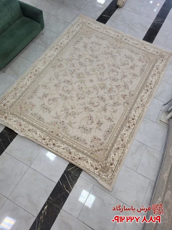 فرش افشان موکا 1200 شانه کلاسیک