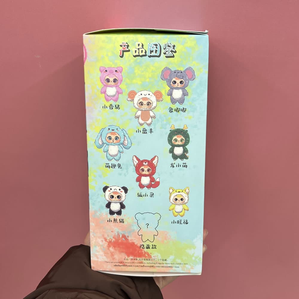 بلایند باکس baby three حیوانات — تصویر ۴