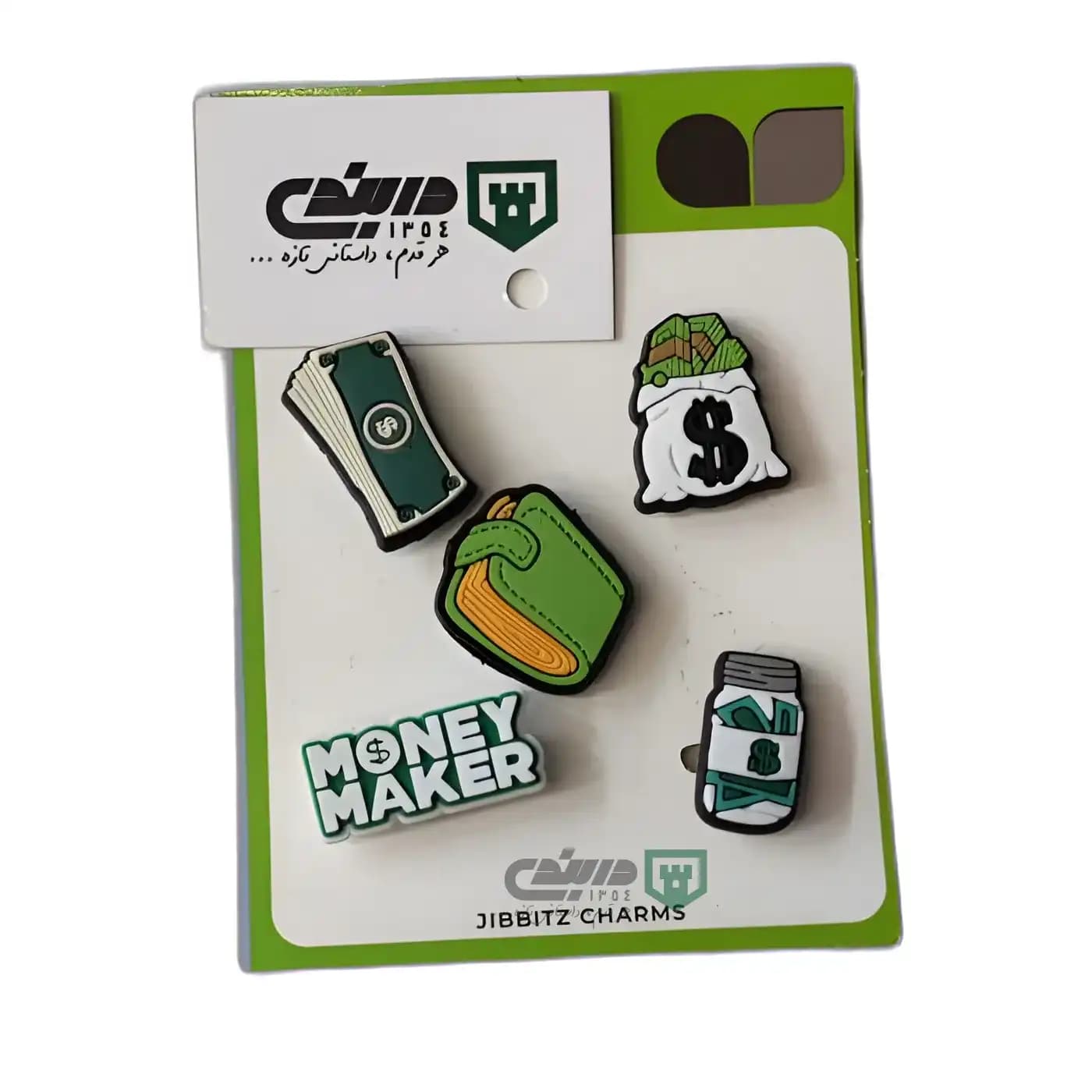 جیبیتز 5تایی مانی میکر
