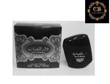 ادلکن دارالشباب