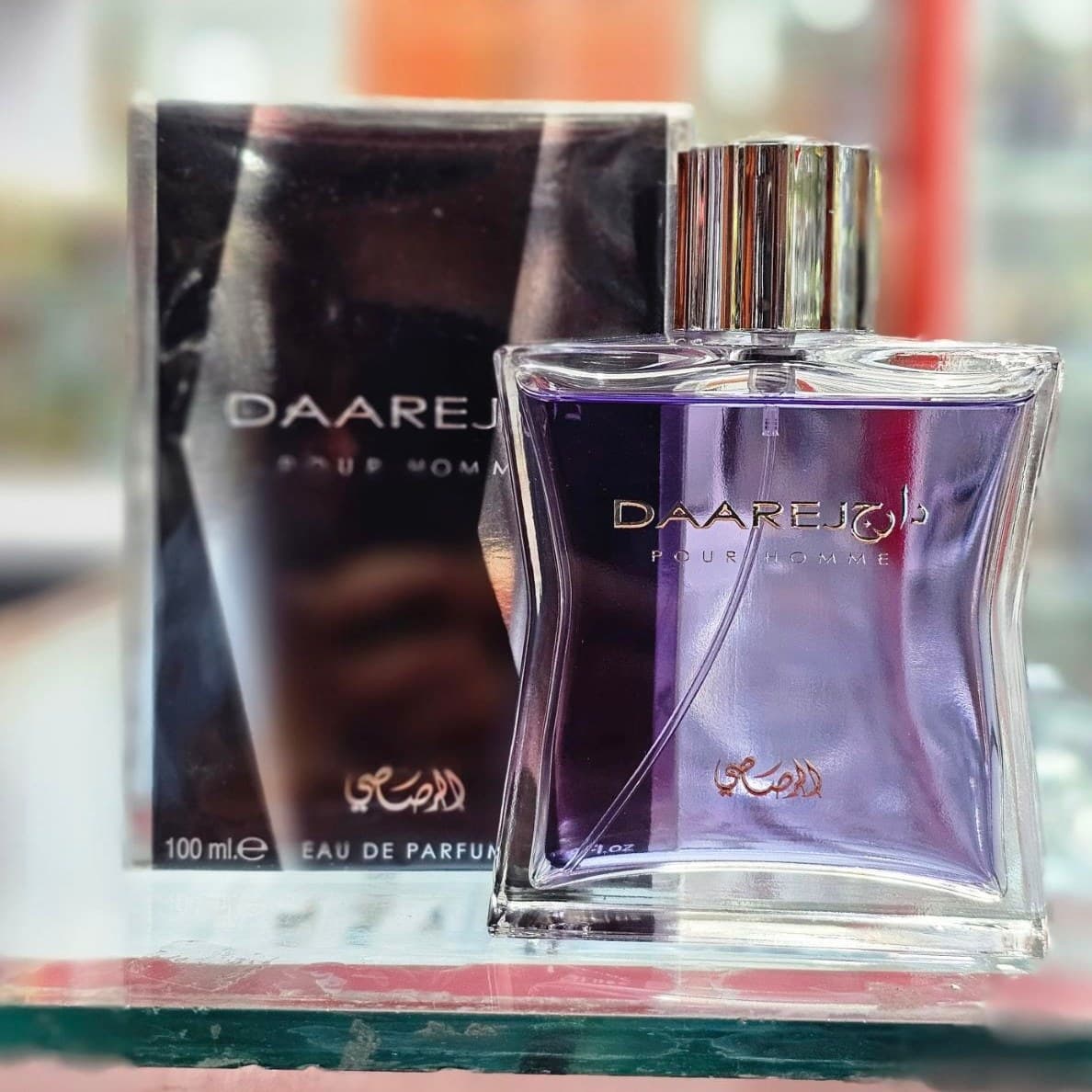 ادکلن دارج – DAAREJ POUR FEMME