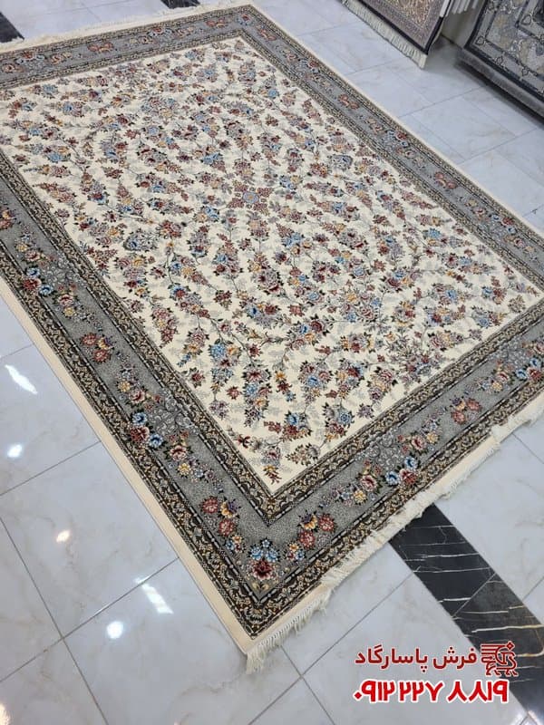 فرش افشان کرم رنگ 700 شانه افشان سوگل — تصویر ۲