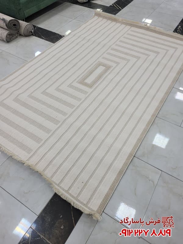 فرش کرم ساده با طراحی مدرن — تصویر ۱۰