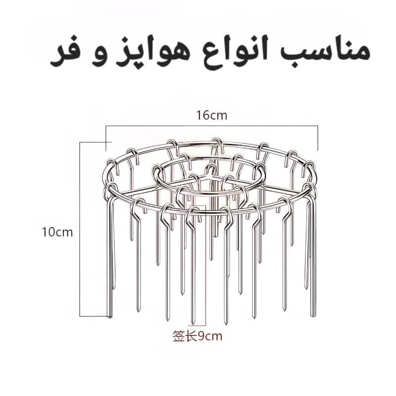 کباب پز استیل سرخکن و فر — تصویر ۶