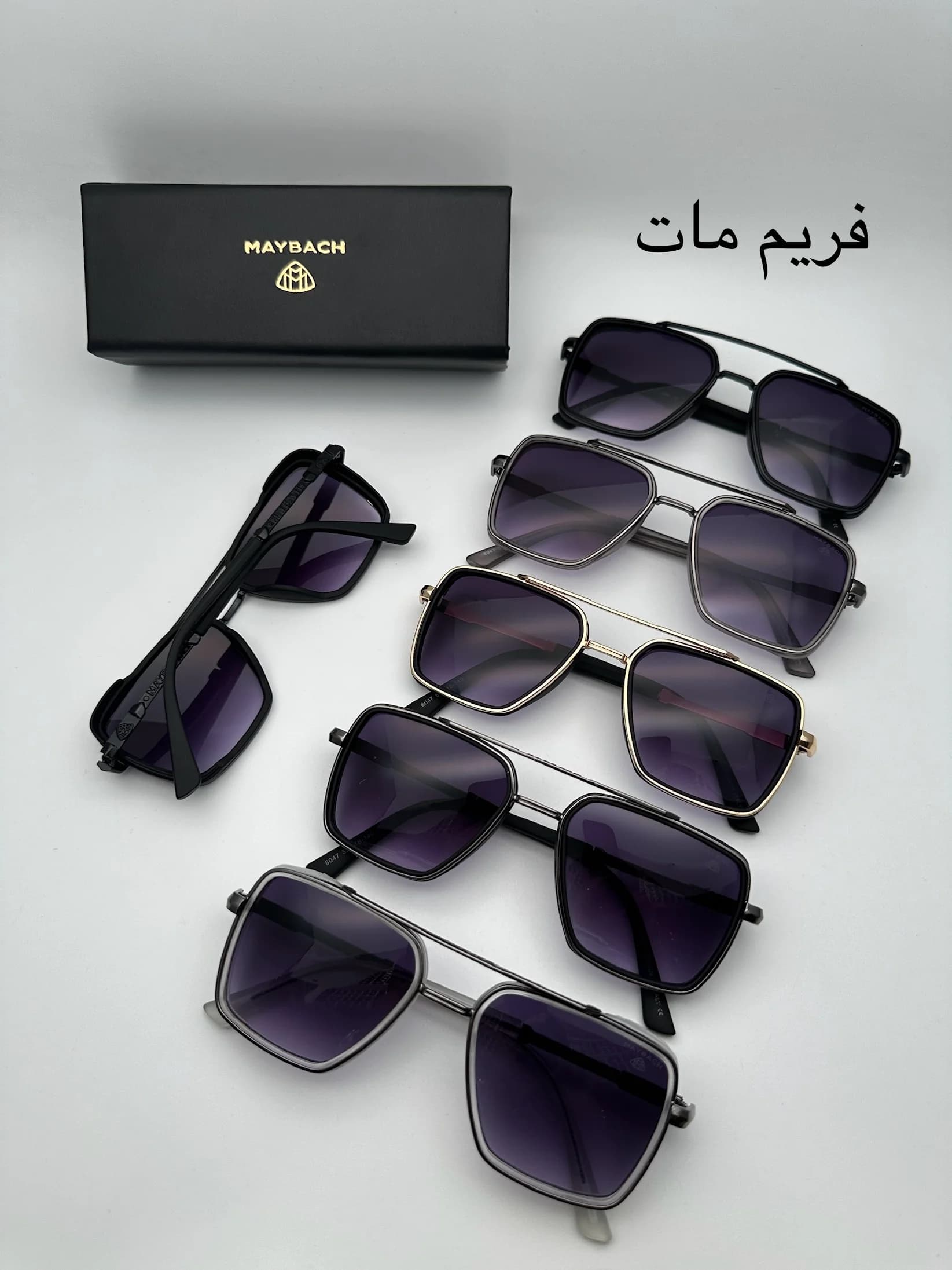 عینک آفتابی مردانه میباخ 8047