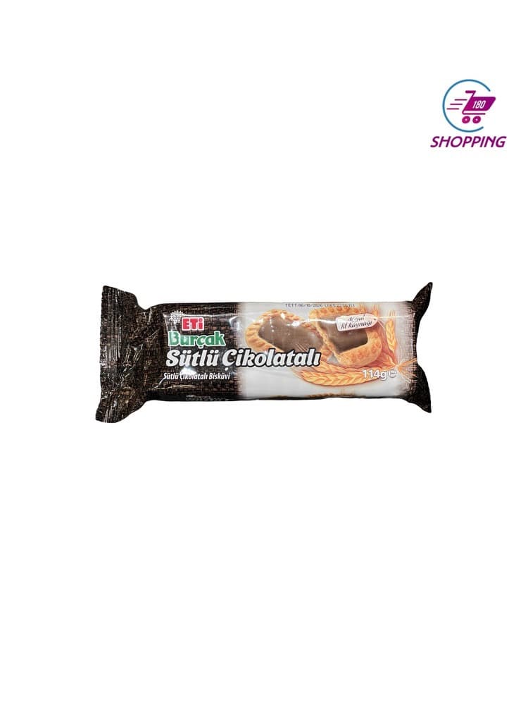 بیسکوییت شکلاتی اتی بورجاک 114 گرم