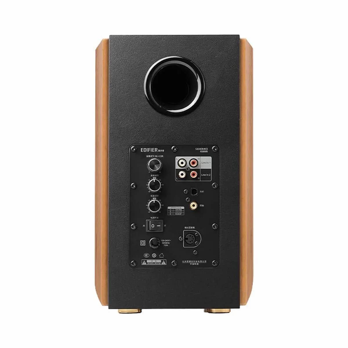اسپیکر کامپیوتر ادیفایر Edifier S1000 MK II — تصویر ۳