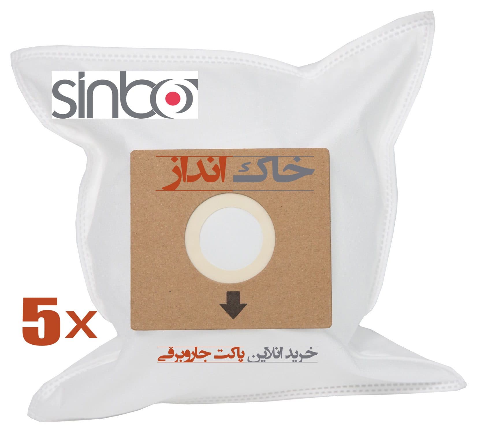 کیسه جاروبرقی نانیوا NVC9870 — تصویر ۱۲