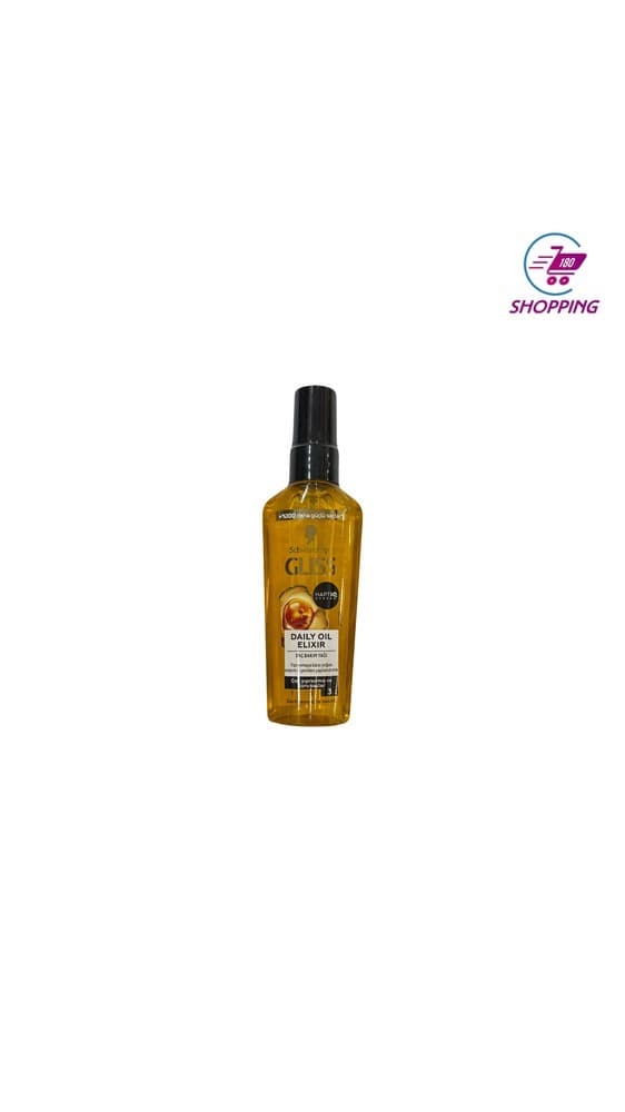 روغن آرگان گلیس مدل Daily oil elixir حجم 75 میل