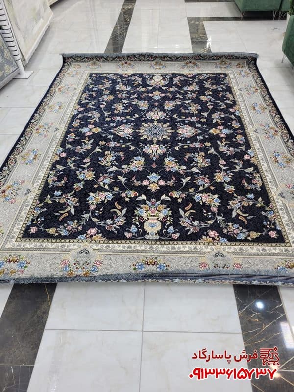 فرش افشان سرمه ای 700 شانه گل برجسته طرح بهشت — تصویر ۷