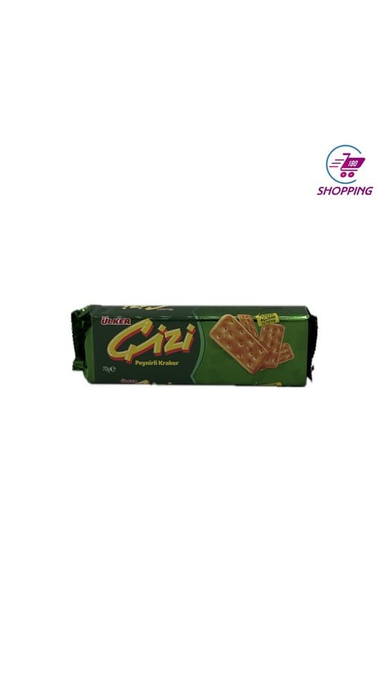 بیسکوییت اولکر چیزی ساده 70 گرم