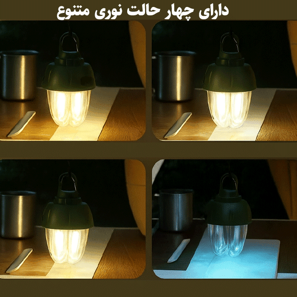 چراغ نشکن فانوسی شارژی — تصویر ۶