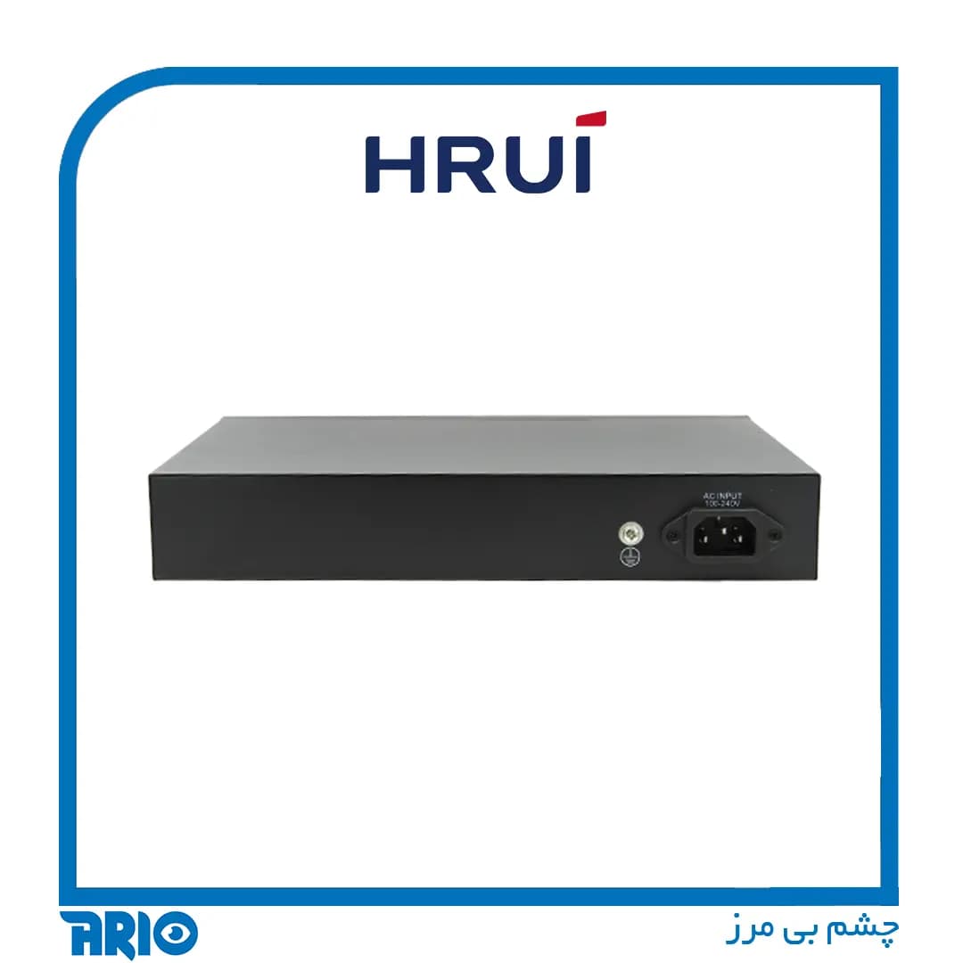سوئیچ شبکه HRUI مدل HR902-AF-162G-200 — تصویر ۶