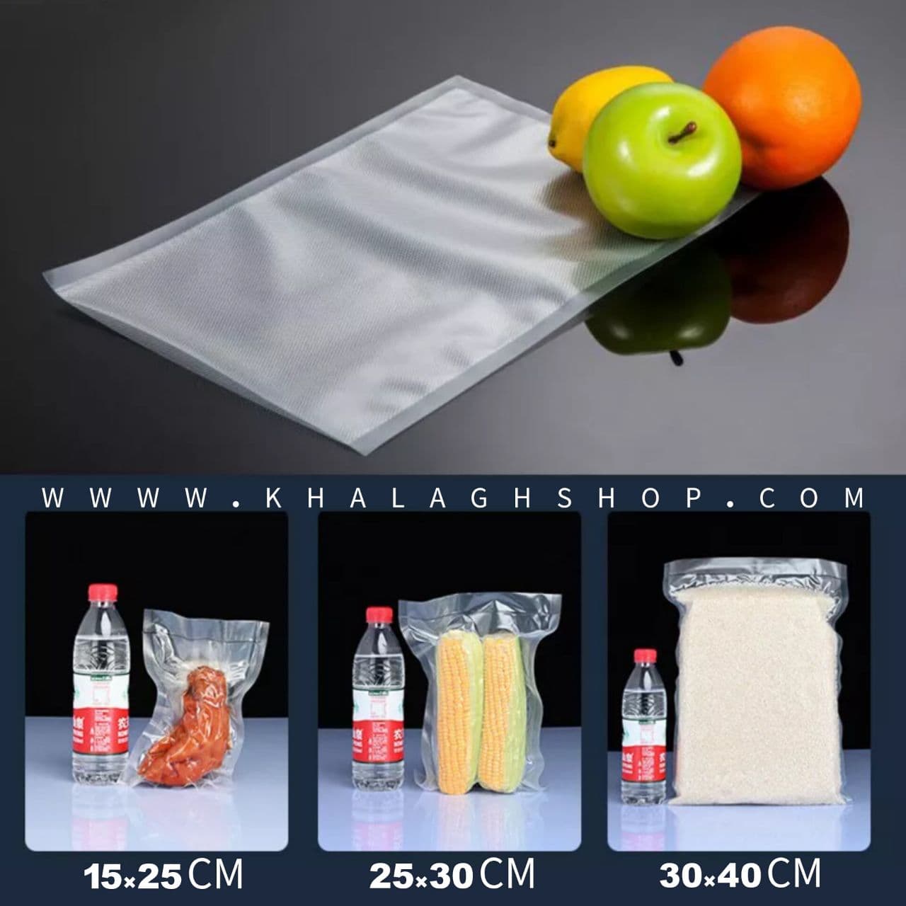 دستگاه وکیوم مواد غذایی و دوخت پلاستیک خانگی — تصویر ۵