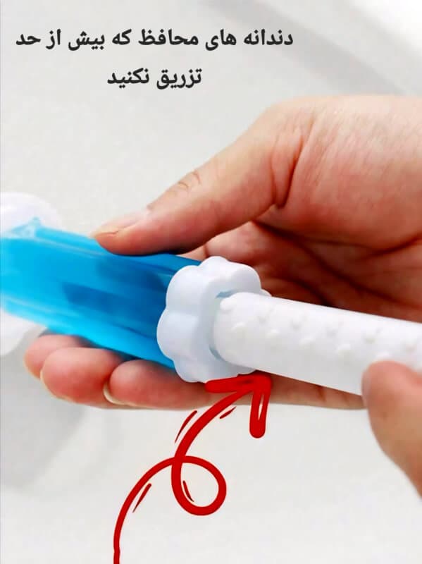 خوشبو کننده و ضد عفونی کننده توالت فرنگی — تصویر ۶