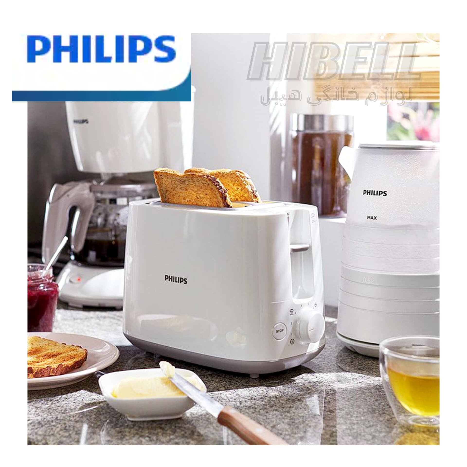توستر نان فیلیپس Philips کد HD2581 — تصویر ۶
