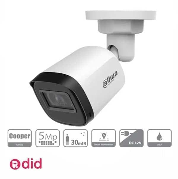 دوربین مدار بسته دیجیتال داهوا مدل DH-HAC-B2A51P-U-IL-A — تصویر ۱۱