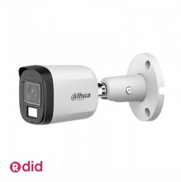 دوربین مدار بسته دیجیتال داهوا مدل DH-HAC-B2A51P-U-IL-A — تصویر ۱۰