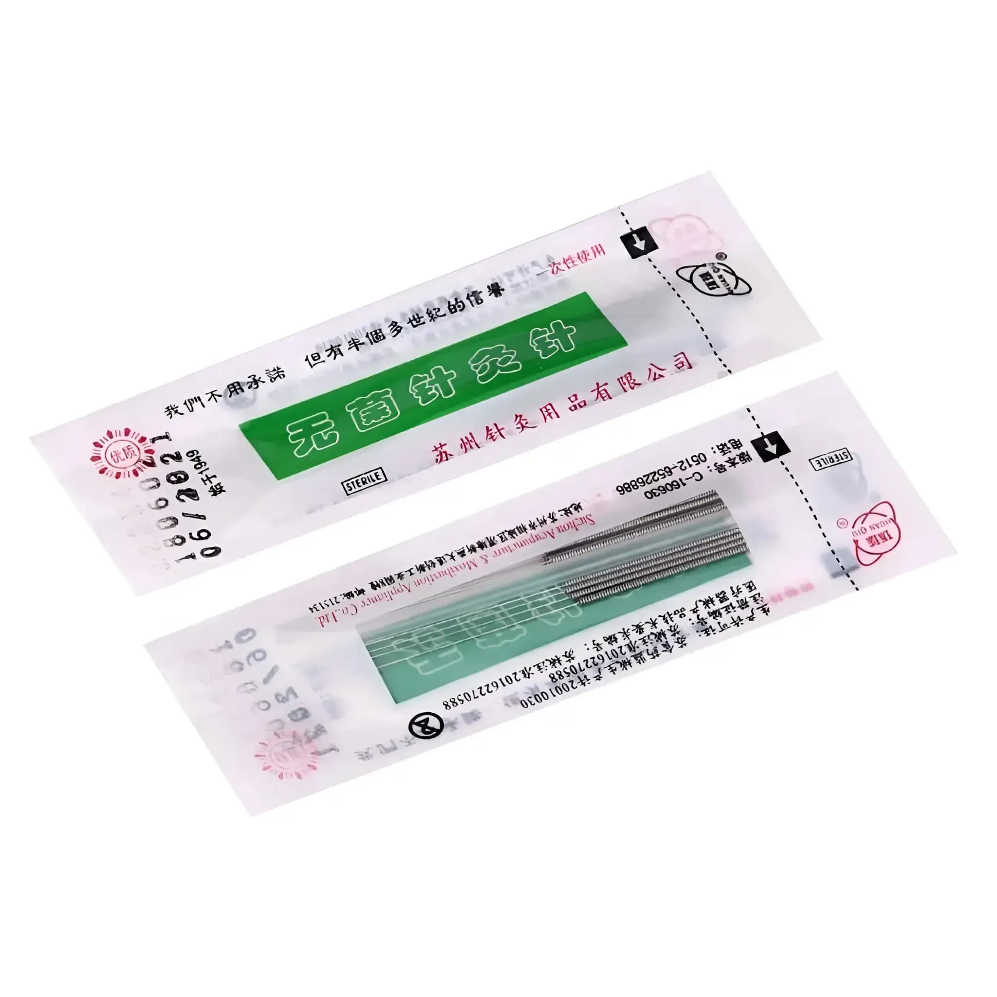 سوزن طب سوزنی هوانکیو ( Huan-Qiu ) 0.30 * 75 — تصویر ۳