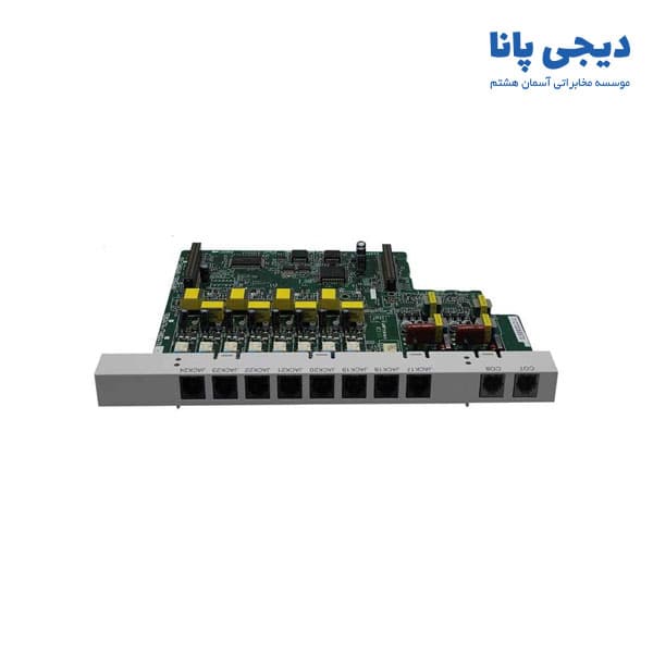 کارت توسعه دوم استوک سانترال پاناسونیک KX-TE82480