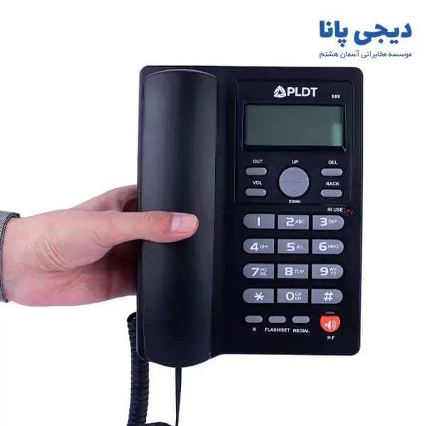 تلفن رومیزی 1 خط پی ال دی تی مدل PLDT 888 — تصویر ۱۱