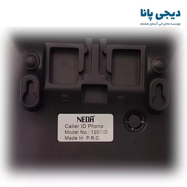 تلفن رومیزی ایرانی 1 خط ندا مدل NEDA 120CID — تصویر ۴