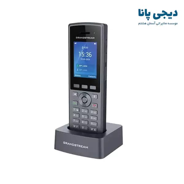 تلفن ضدآب بیسیم تحت شبکه گرنداستریم مدل Grandstream DP735